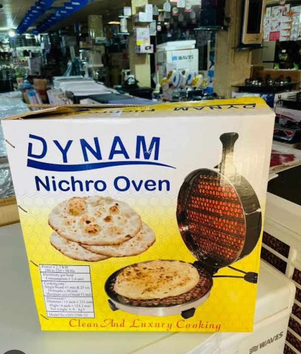 Dynam Electric Tandoor